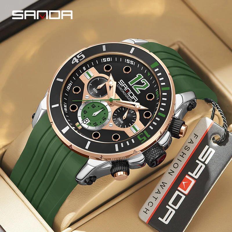 Reloj de Hombre Sanda 5310