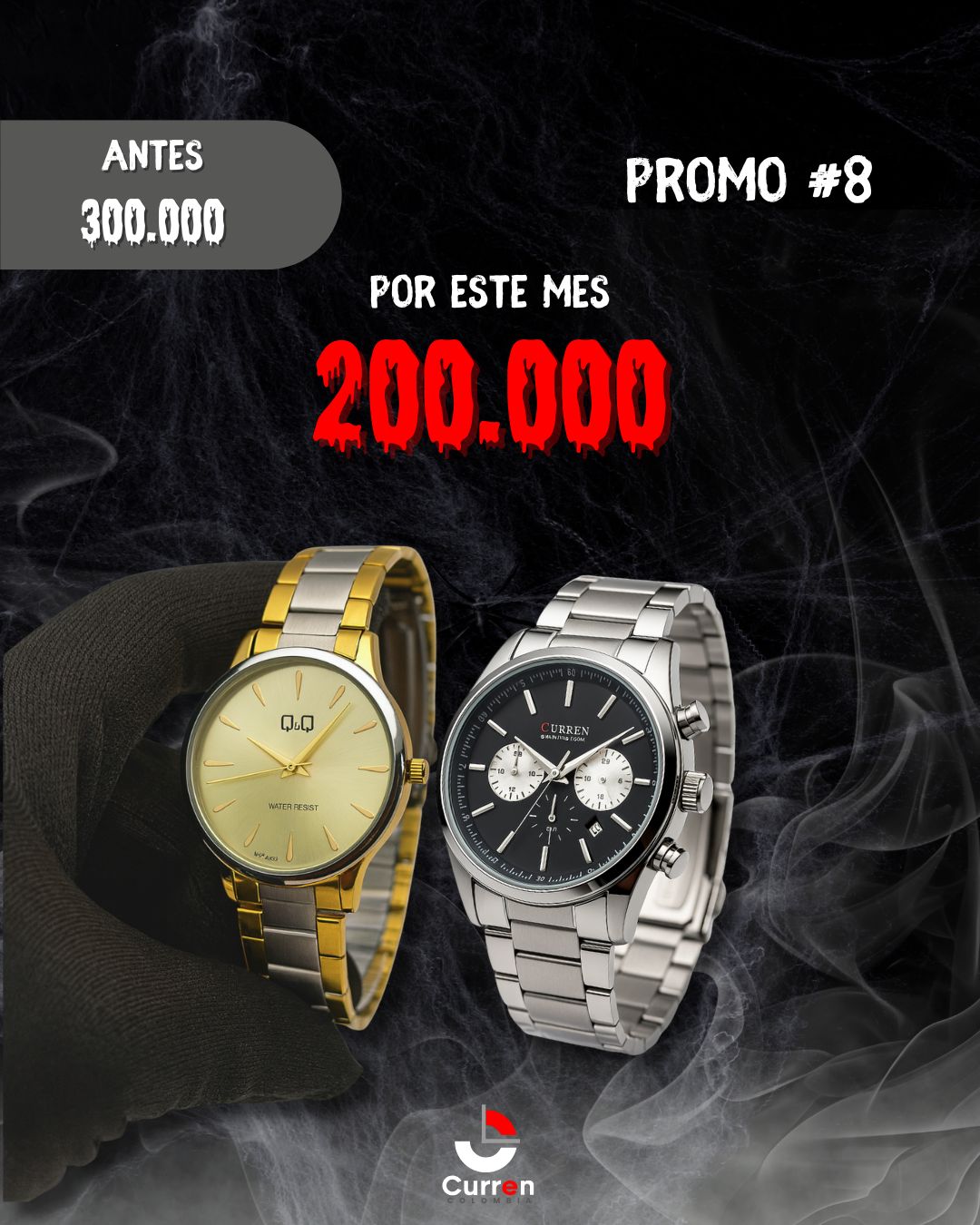 PROMOCIÓN DE OCTUBRE